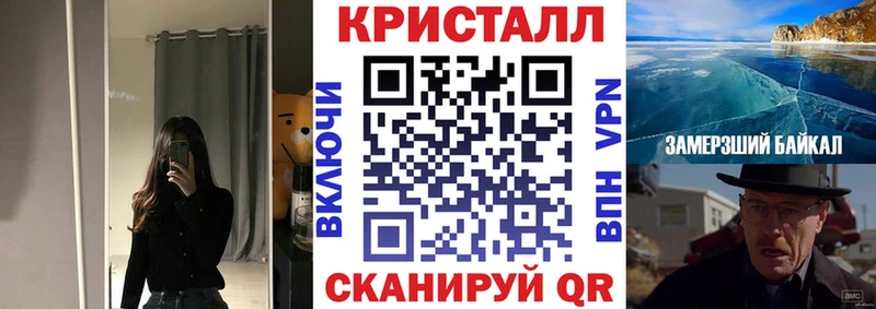 цены   Вилючинск  АМФ Розовый 