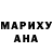 Амфетамин Розовый Adel Yassir