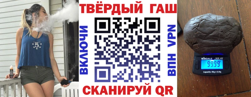 Гашиш AMNESIA HAZE  что такое   Вилючинск 