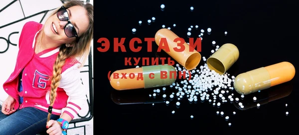 дистиллят марихуана Аркадак