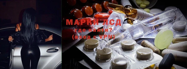 дистиллят марихуана Аркадак