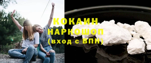 дистиллят марихуана Аркадак