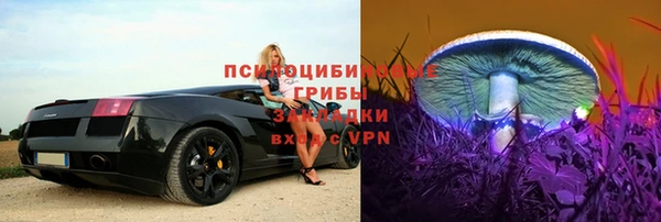 дистиллят марихуана Аркадак