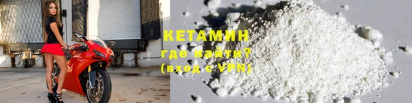 дистиллят марихуана Аркадак