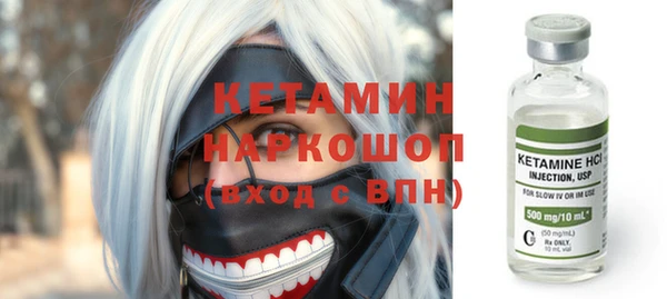 дистиллят марихуана Аркадак