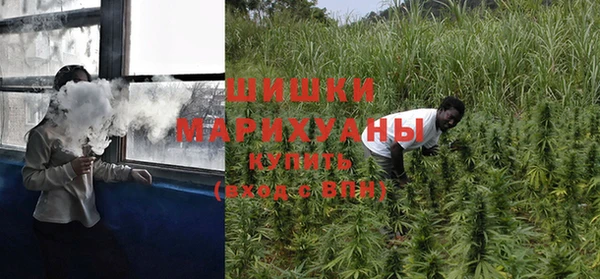 гашишное масло Арсеньев