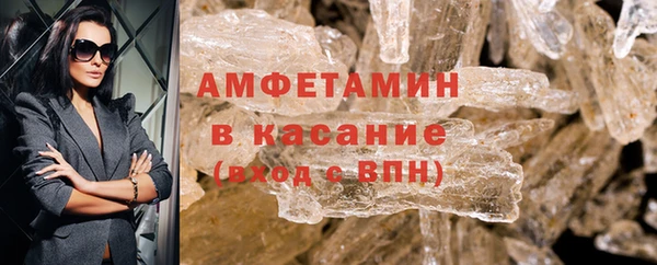 гашишное масло Арсеньев