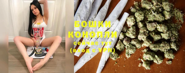 гашишное масло Арсеньев