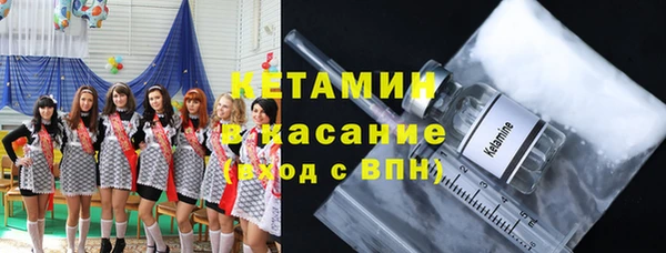 дистиллят марихуана Аркадак