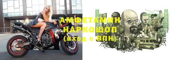 дистиллят марихуана Аркадак