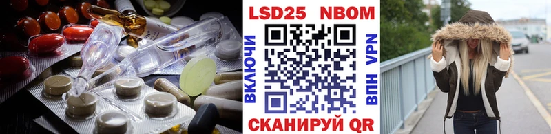 hydra ТОР  Вилючинск  Лсд 25 экстази ecstasy 